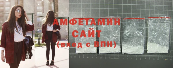 прущая мука Гусиноозёрск