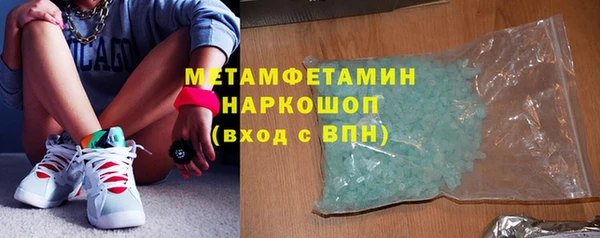 альфа пвп Дмитриев